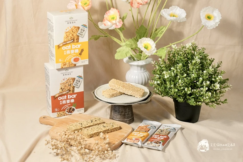 超商美食｜全家新口味燕麥棒評價｜飲控也能安心吃！「高纖脆燕麥棒」胡椒鹹蛋黃&五香海苔鹹口系新風味｜宴...