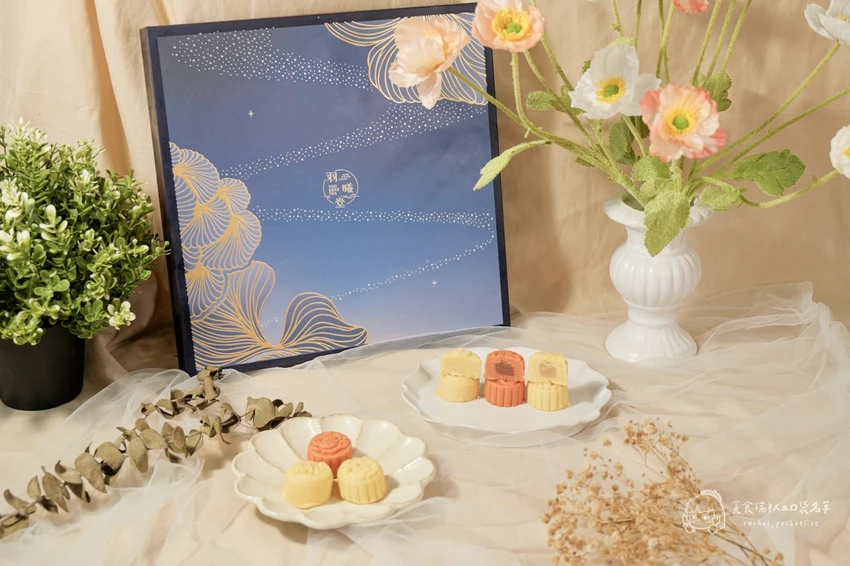宅配美食｜榮獲國際獎肯定的高顏值綠豆糕！香氣細緻、送禮自用都超讚｜羽曦堂 星辰禮盒 綜合冰豆糕 – 貪食...