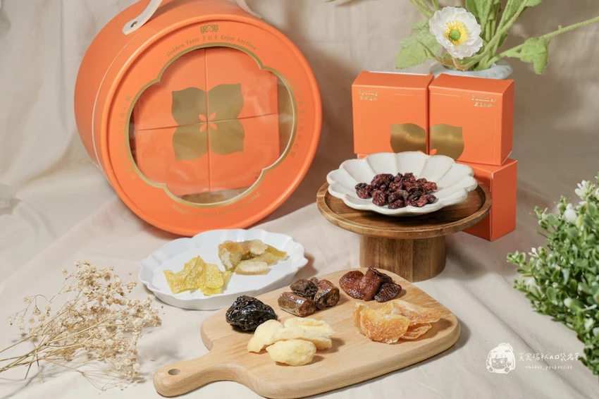 宅配美食｜台灣在地品牌！嚴選8款精品果乾、低溫烘焙香氣滿分｜多利多 皇家禮盒 綜合果乾 – 貪食瑞秋a口袋...