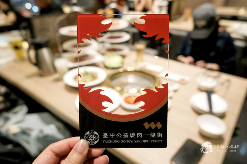 台中必吃燒肉推薦！屋馬燒肉豪華牛小排套餐，海陸盛宴雙人享用超滿足。