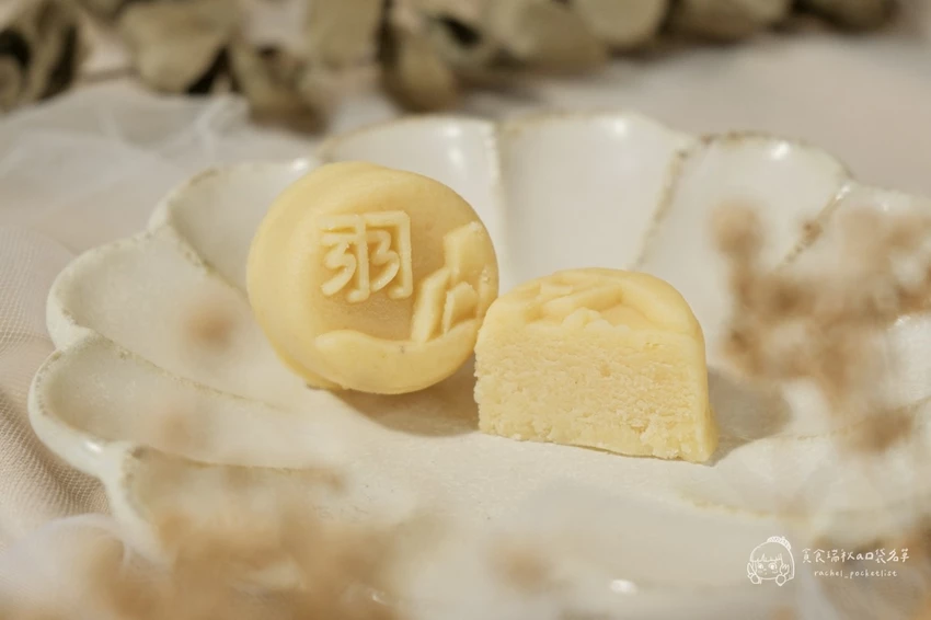 宅配美食｜榮獲國際獎肯定的高顏值綠豆糕！香氣細緻、送禮自用都超讚｜羽曦堂 星辰禮盒 綜合冰豆糕 – 貪食...