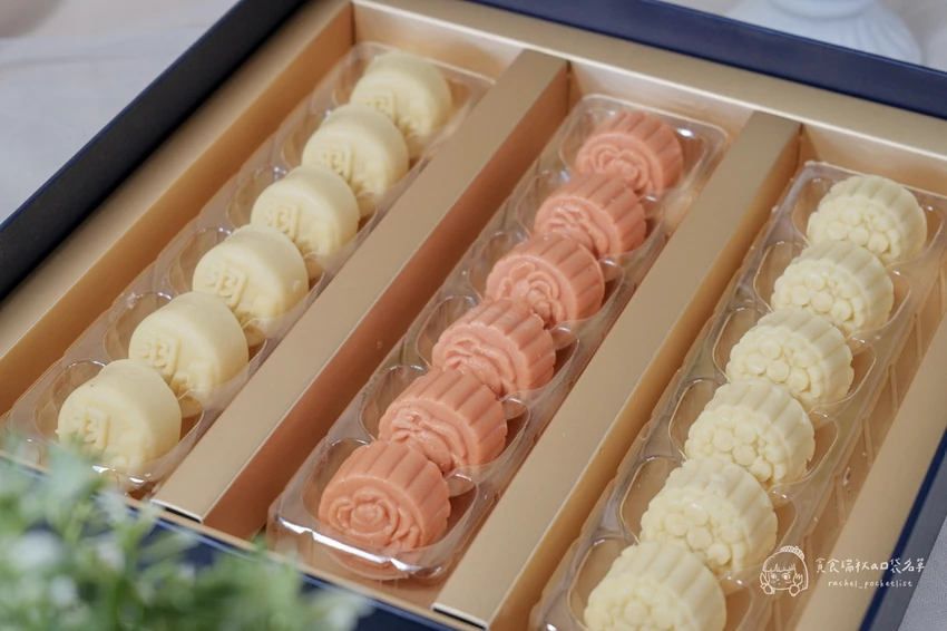 宅配美食｜榮獲國際獎肯定的高顏值綠豆糕！香氣細緻、送禮自用都超讚｜羽曦堂 星辰禮盒 綜合冰豆糕 – 貪食...