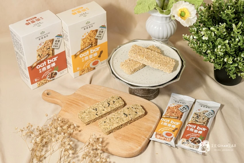 超商美食｜全家新口味燕麥棒評價｜飲控也能安心吃！「高纖脆燕麥棒」胡椒鹹蛋黃&五香海苔鹹口系新風味｜宴...