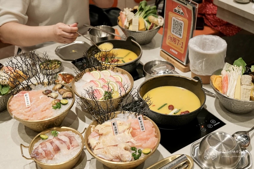 台中南區｜森川丼丼旗下鍋物品牌，雞湯控必收！一鍋入魂的濃郁黃金雞湯底｜金大方職人雞湯鍋物 – 貪食瑞秋a...