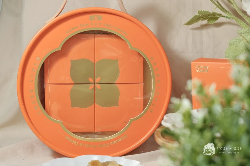 宅配美食｜台灣在地品牌！嚴選8款精品果乾、低溫烘焙香氣滿分｜多利多 皇家禮盒 綜合果乾 – 貪食瑞秋a口袋...