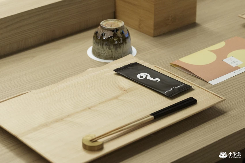 台中市西區雲佃 kumo tsukuda|秋の味覺,秋刀魚領域展開,2025台中無菜單推薦