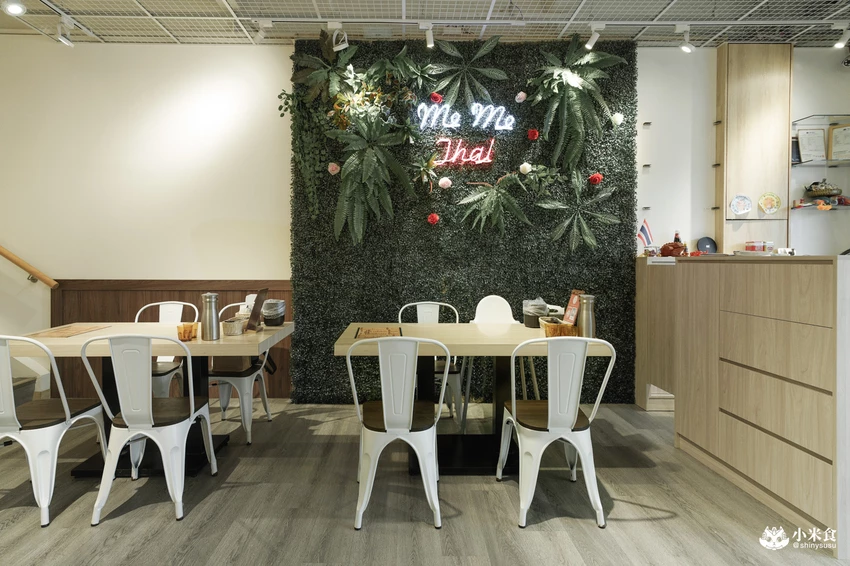 MeMeThai蜜蜜泰泰式餐廳｜泰泰們好料上桌摟，北屯家庭聚餐，2025台中泰式餐廳推薦 – 小米食