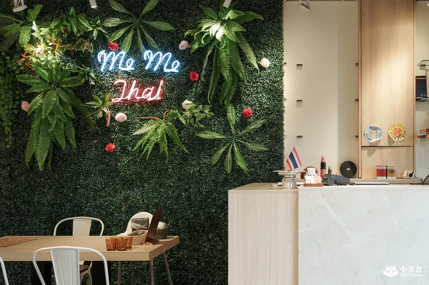 MeMeThai蜜蜜泰泰式餐廳｜泰泰們好料上桌摟，北屯家庭聚餐，2025台中泰式餐廳推薦 – 小米食