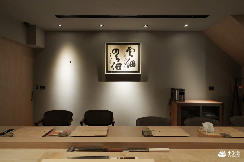 台中市西區雲佃 kumo tsukuda|秋の味覺,秋刀魚領域展開,2025台中無菜單推薦