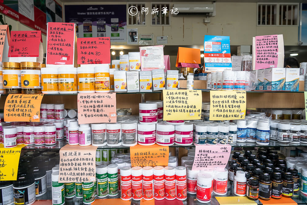 紐西蘭南島北島之旅，皇后鎮、庫克山隱士廬、毛利文化村、米佛峽灣全收錄