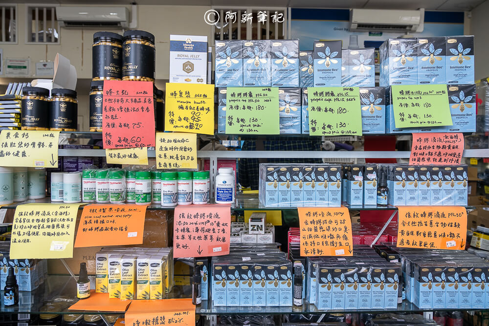 紐西蘭南島北島之旅，皇后鎮、庫克山隱士廬、毛利文化村、米佛峽灣全收錄