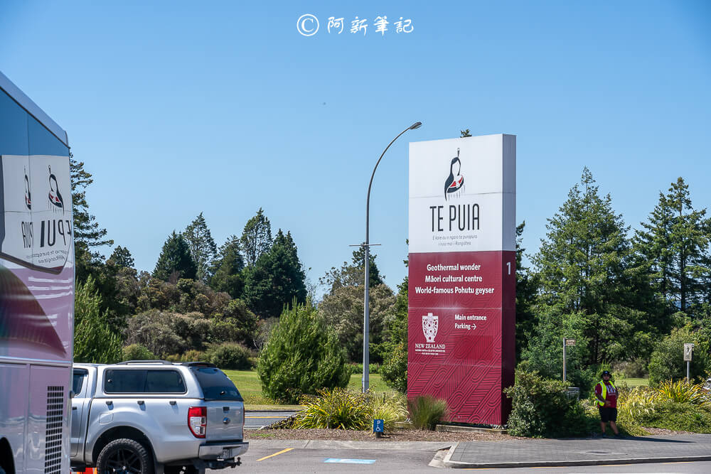 紐西蘭南島北島之旅，皇后鎮、庫克山隱士廬、毛利文化村、米佛峽灣全收錄