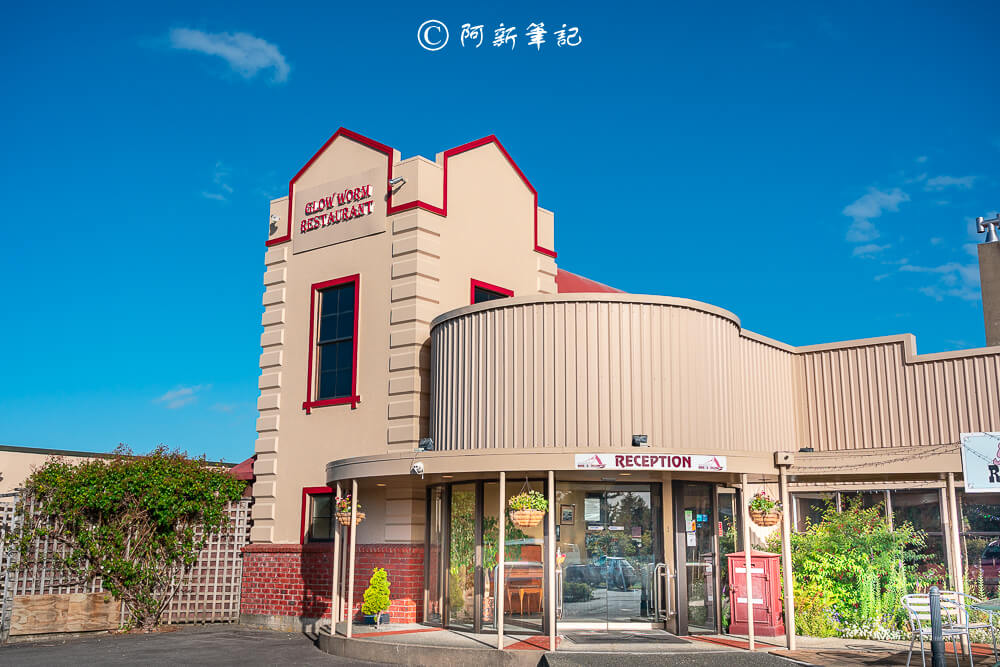 紐西蘭南島北島之旅，皇后鎮、庫克山隱士廬、毛利文化村、米佛峽灣全收錄