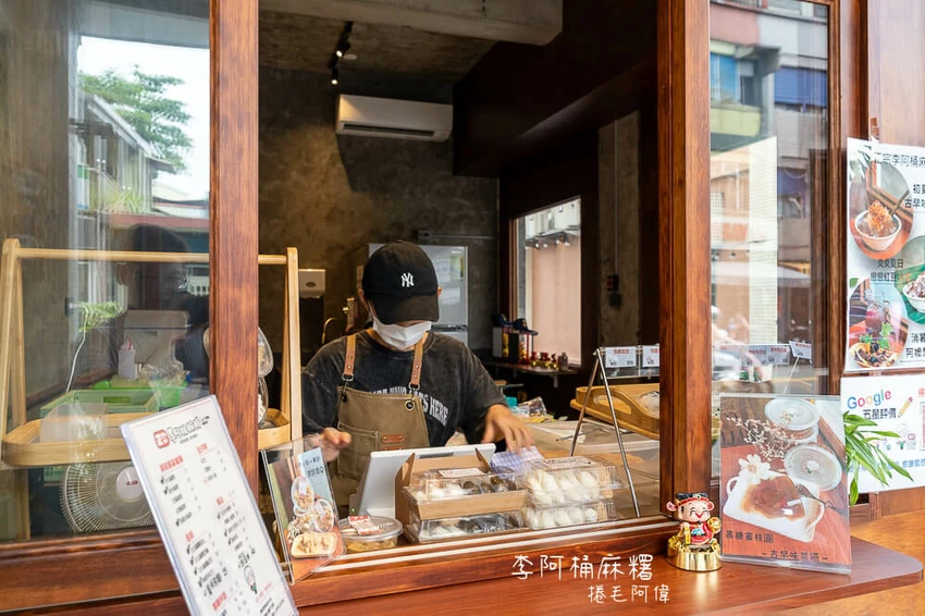 宜蘭麻糬再加一!李阿桶麻糬每日現包麻糬內餡飽滿,必買宜蘭排隊伴手禮。