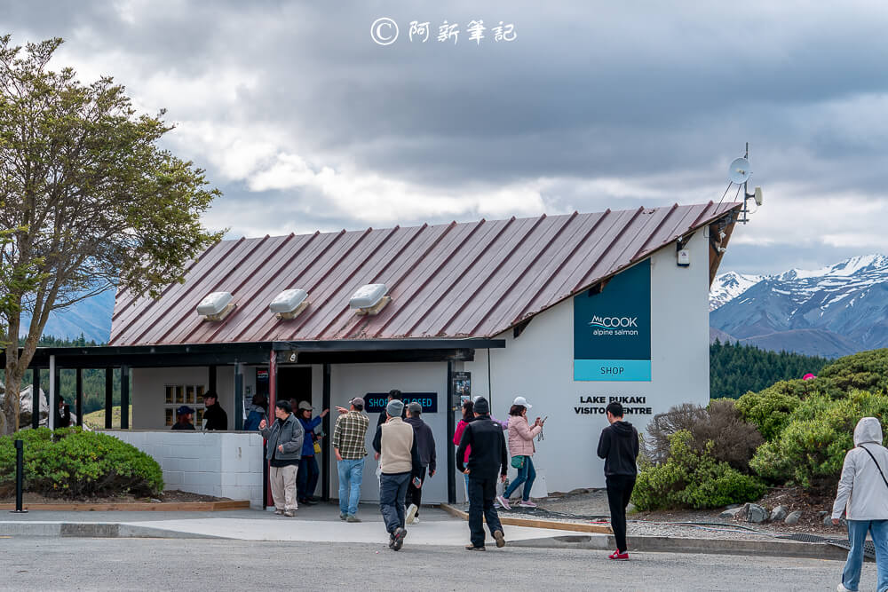 紐西蘭南島北島之旅，皇后鎮、庫克山隱士廬、毛利文化村、米佛峽灣全收錄