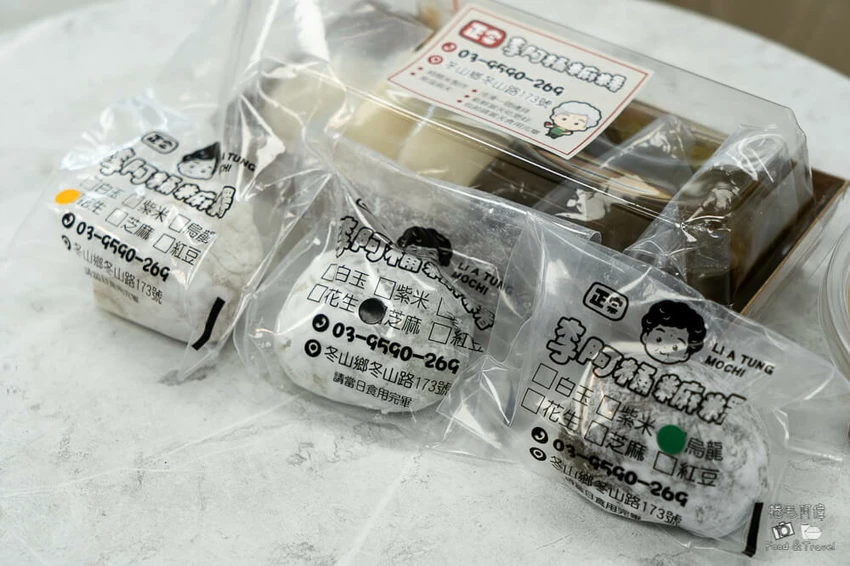 宜蘭麻糬再加一!李阿桶麻糬每日現包麻糬內餡飽滿,必買宜蘭排隊伴手禮。