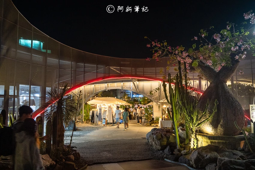 台中勤美超低調特色酒吧！Petit Petit約會餐廳，氛圍神秘調酒創新。