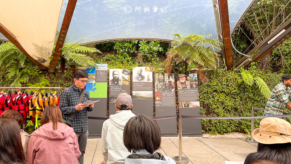 紐西蘭南島北島之旅，皇后鎮、庫克山隱士廬、毛利文化村、米佛峽灣全收錄