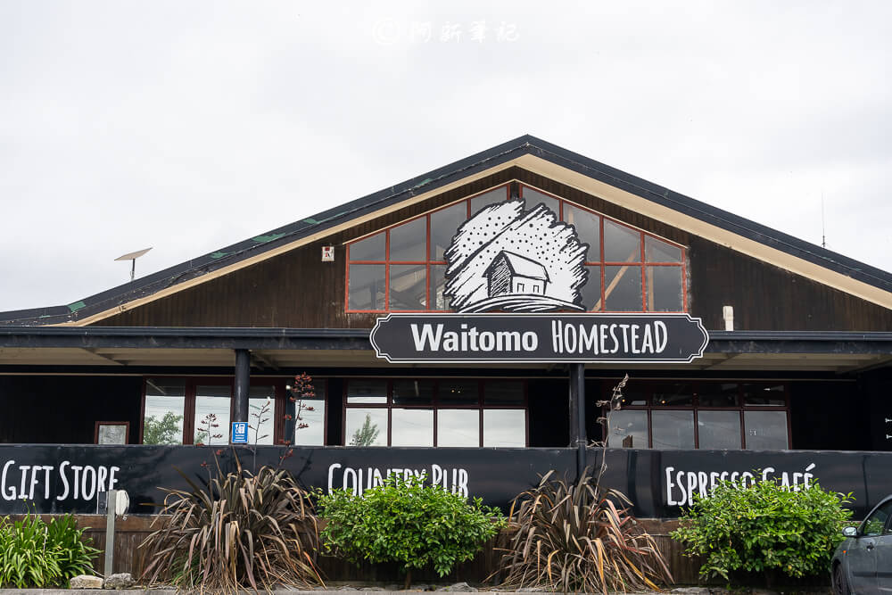 紐西蘭南島北島之旅，皇后鎮、庫克山隱士廬、毛利文化村、米佛峽灣全收錄