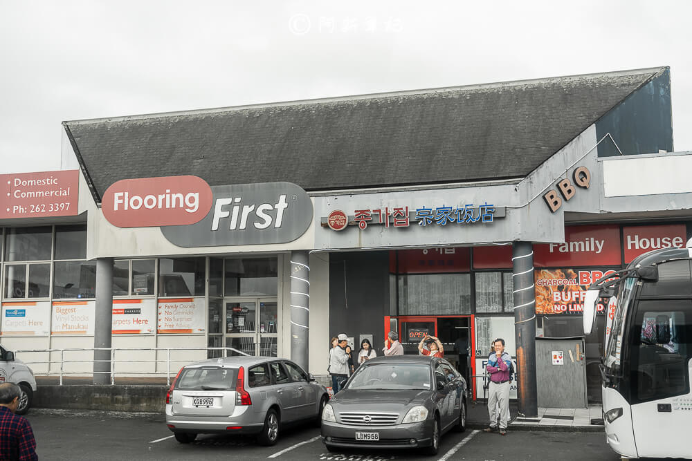 紐西蘭南島北島之旅，皇后鎮、庫克山隱士廬、毛利文化村、米佛峽灣全收錄