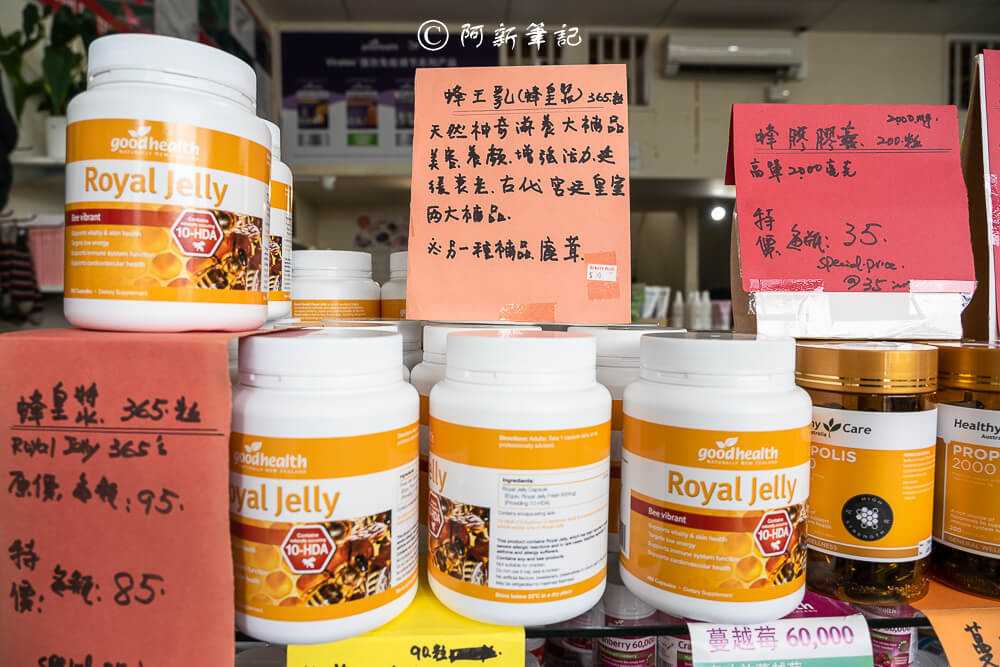 紐西蘭南島北島之旅，皇后鎮、庫克山隱士廬、毛利文化村、米佛峽灣全收錄