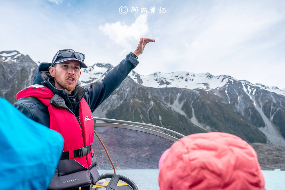紐西蘭南島北島之旅，皇后鎮、庫克山隱士廬、毛利文化村、米佛峽灣全收錄