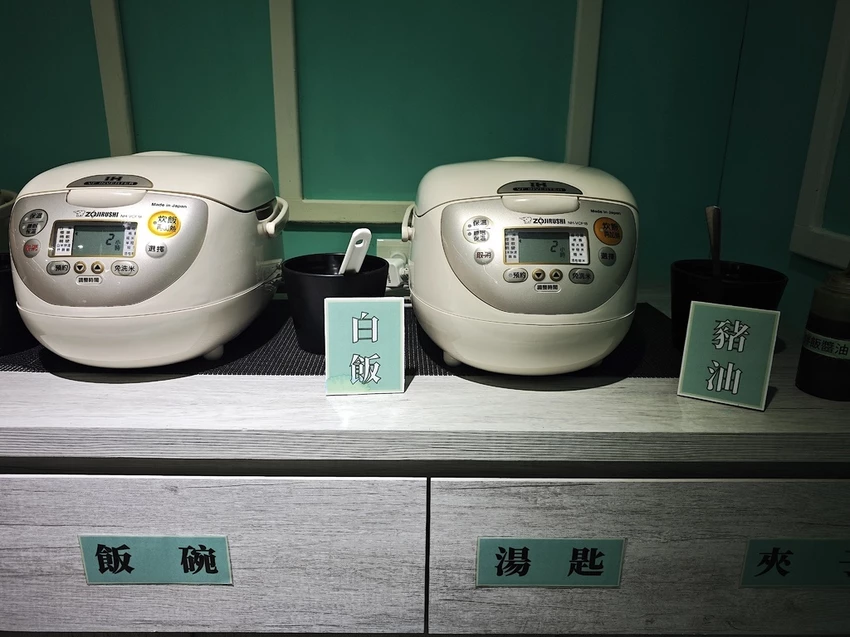 吃。台南市。美食|中西區 。「肉多多火鍋－台南新光中山店」網