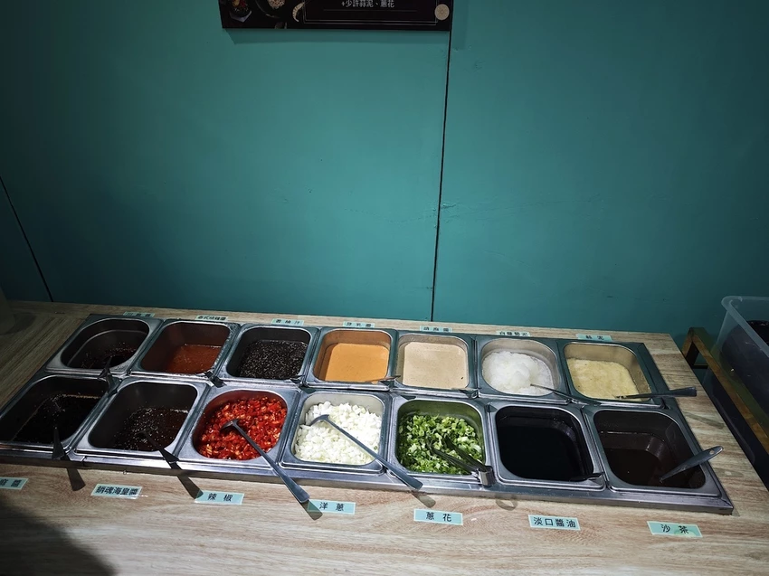 吃。台南市。美食|中西區 。「肉多多火鍋－台南新光中山店」網