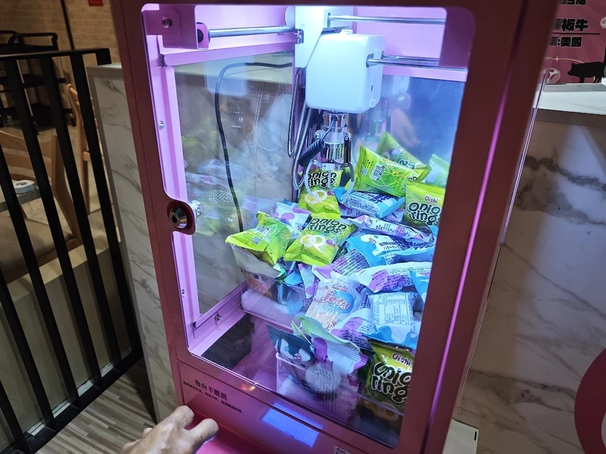 吃。台南市。美食|中西區 。「肉多多火鍋－台南新光中山店」網