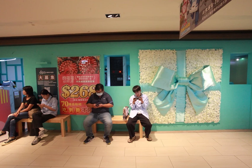 肉多多火鍋－台南新光中山店