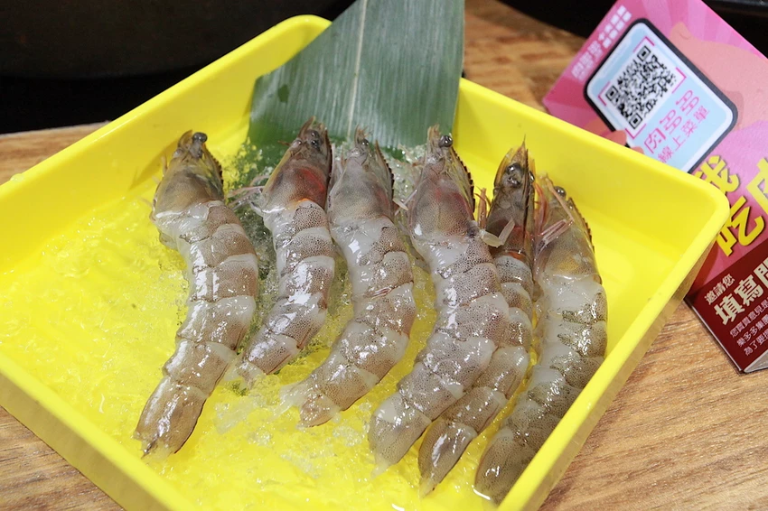 肉多多火鍋－台南新光中山店