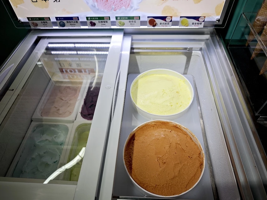 吃。台南市。美食|中西區 。「肉多多火鍋－台南新光中山店」網