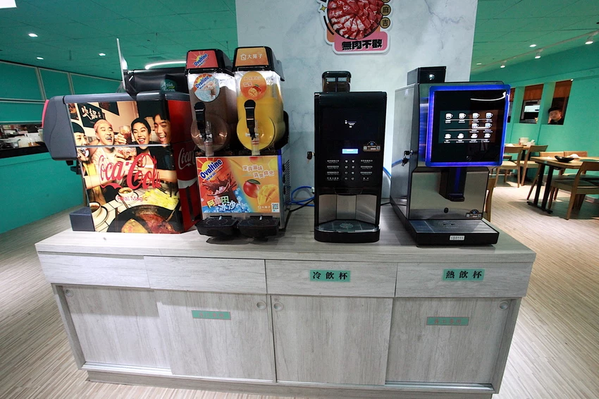 肉多多火鍋－台南新光中山店