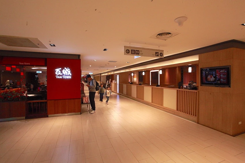 吃。台南市。美食|中西區 。「肉多多火鍋－台南新光中山店」網