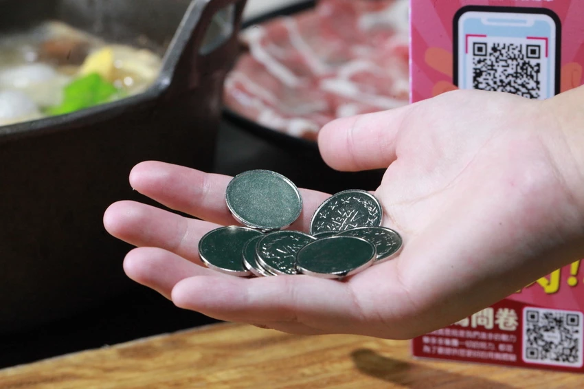 肉多多火鍋－台南新光中山店