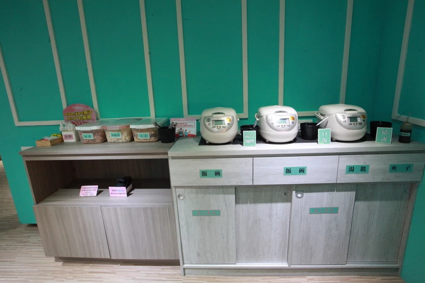 肉多多火鍋－台南新光中山店