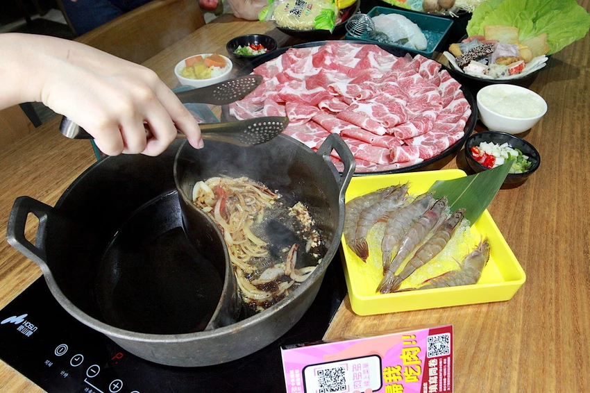 肉多多火鍋－台南新光中山店