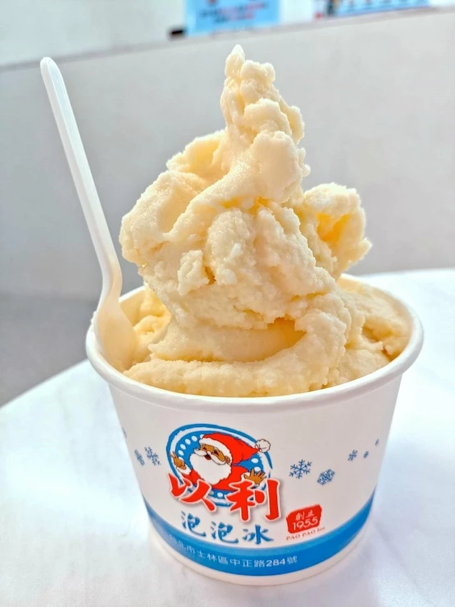士林必吃冰店！以利泡泡冰招牌芋頭冰 雞蛋牛奶冰，觀光客、在地人都愛。
