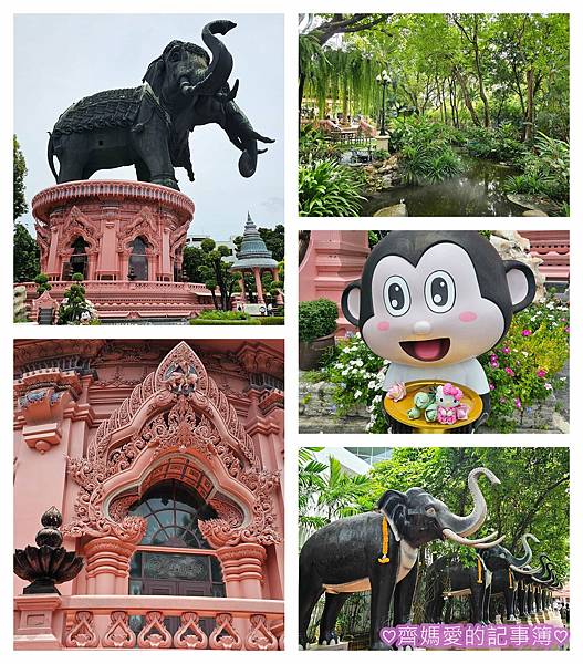 泰國曼谷.三頭象神博物館 The Erawan Museum