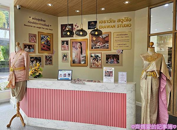 泰國曼谷.三頭象神博物館 The Erawan Museum