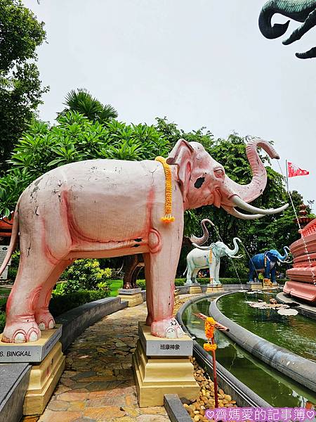 泰國曼谷.三頭象神博物館 The Erawan Museum