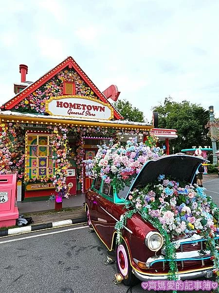 泰國曼谷．巧克力村 Chocolate Ville