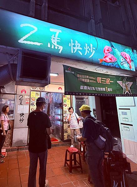 「文化之旅」十味旅圖 × 狸遊條通，多條藝文走讀路線開放報名