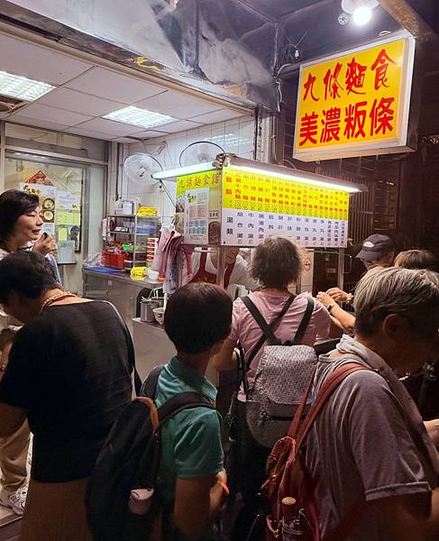 「文化之旅」十味旅圖 × 狸遊條通，多條藝文走讀路線開放報名