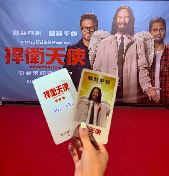 「電影首映」本週二部強檔，#捍衛天使 基努李維變身「凡人天使