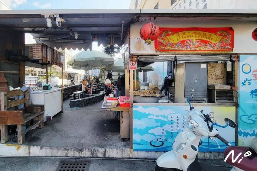 202510 澎湖白沙 回家炸粿