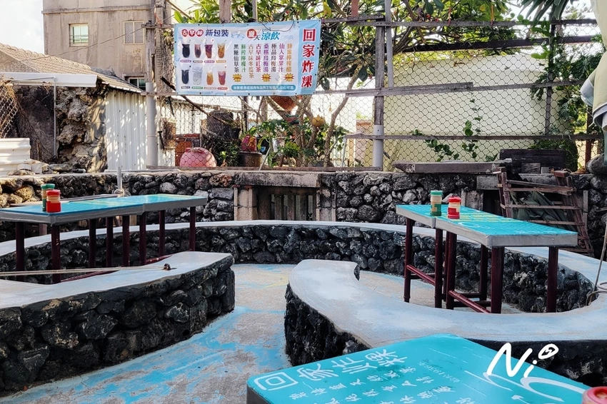 202510 澎湖白沙 回家炸粿