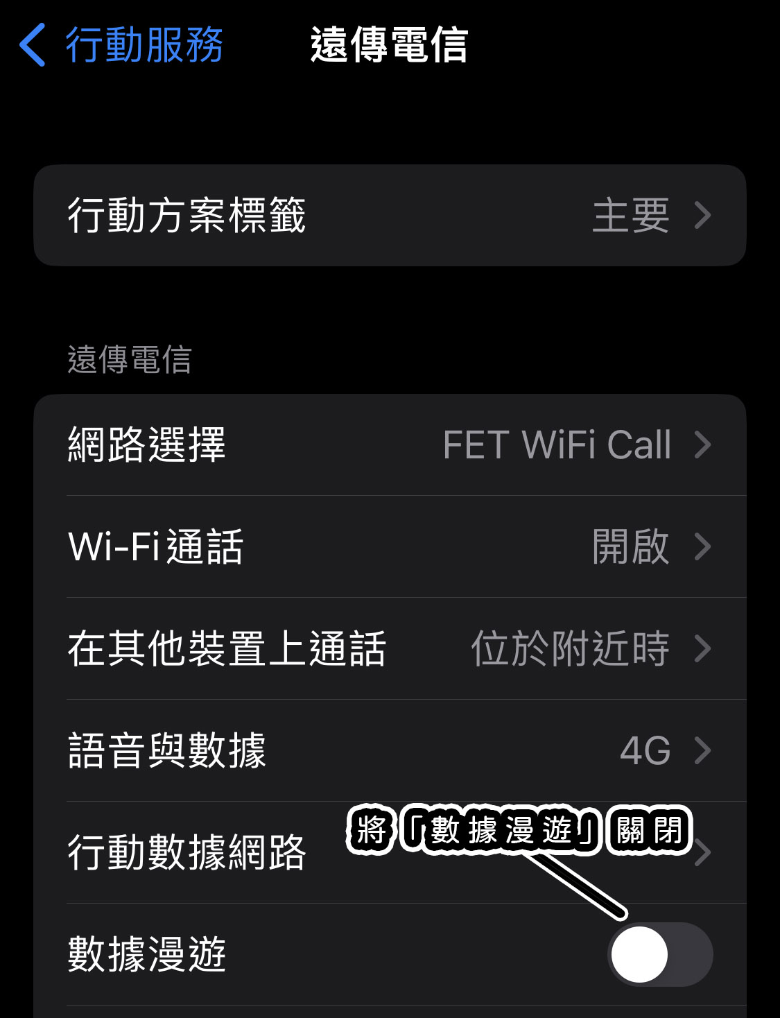 澳洲｜澳洲旅遊｜雪梨墨爾本六天五夜 交通、簽證、跨年總整理（上）