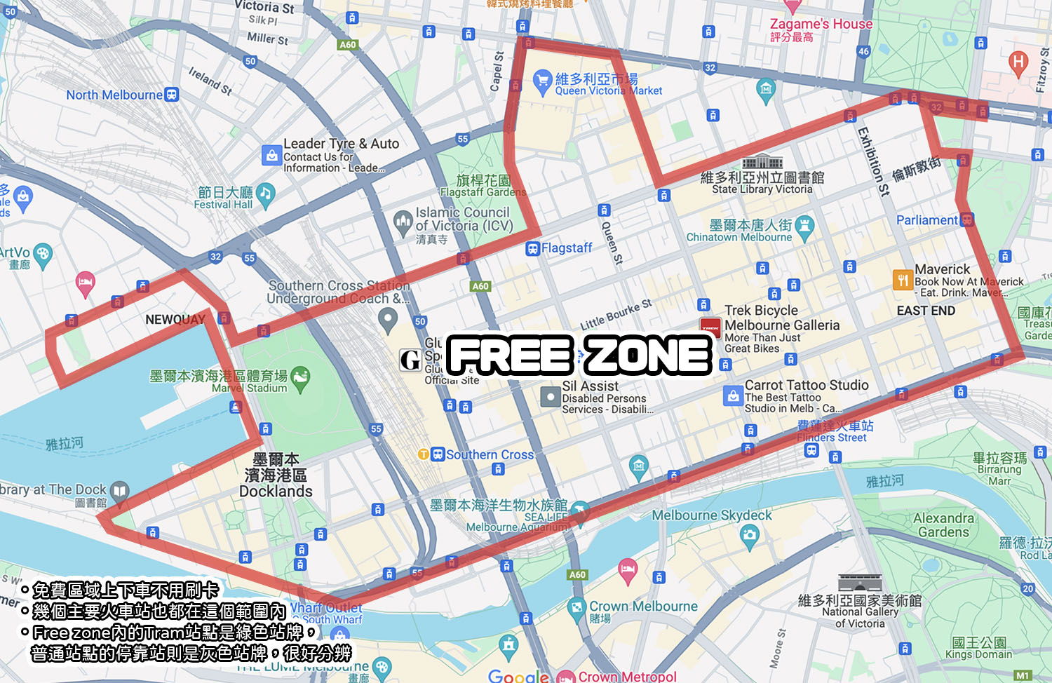 澳洲｜澳洲旅遊｜雪梨墨爾本六天五夜 交通、簽證、跨年總整理（上）