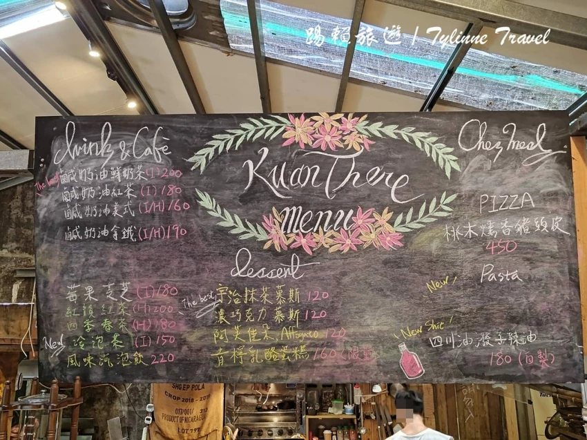 【新北美食】寬哥那裡,三貂嶺秘境義式料理 | 品嚐特色義大利麵與窯烤披薩 | 鐵道旁咖啡餐酒館 | 瑞芳三貂...